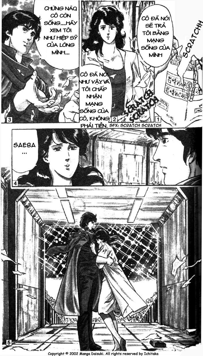 City Hunter Chapter 1 - 33