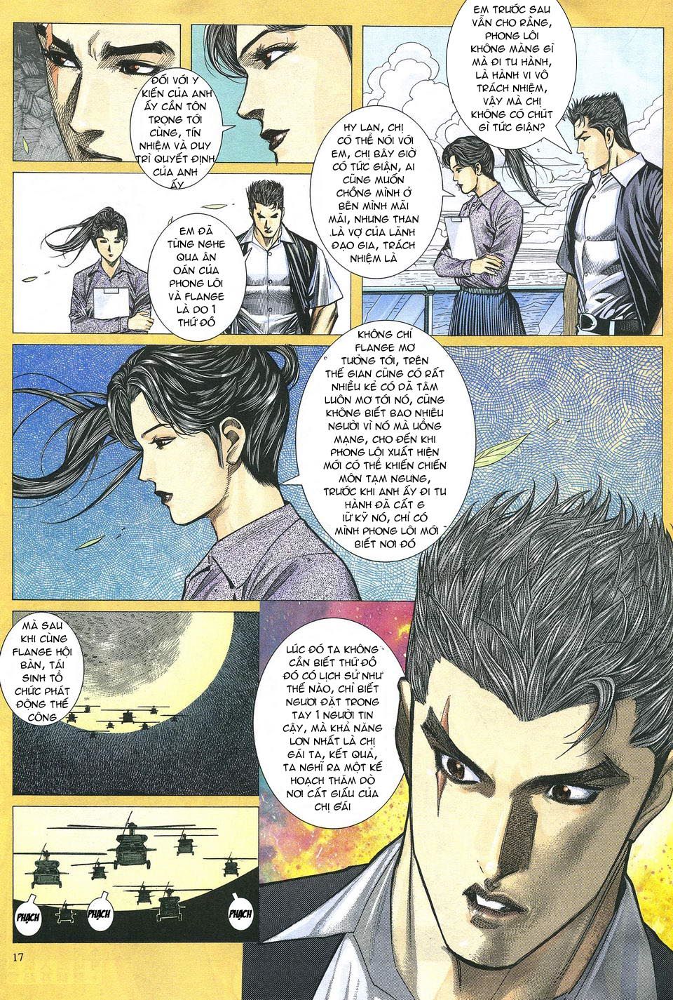 Phong Lôi Chapter 19 - 17