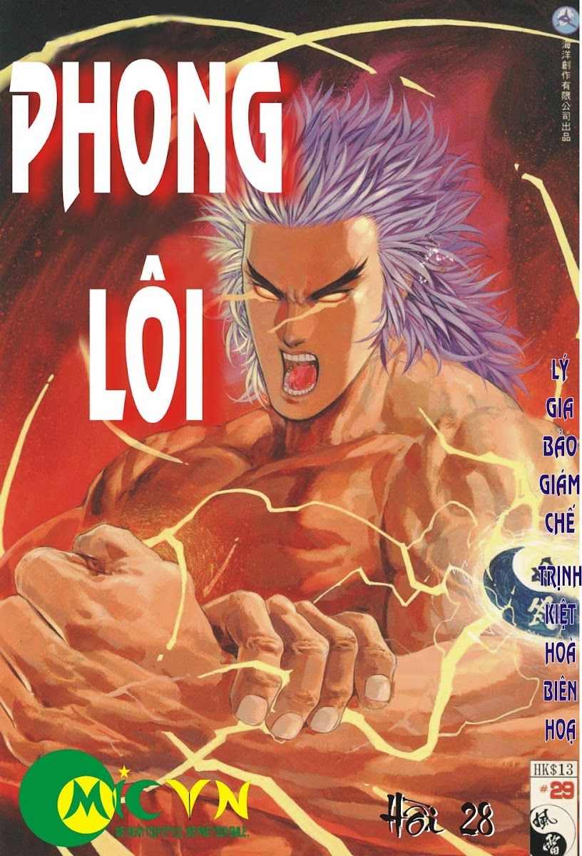 Phong Lôi Chapter 29 - 1