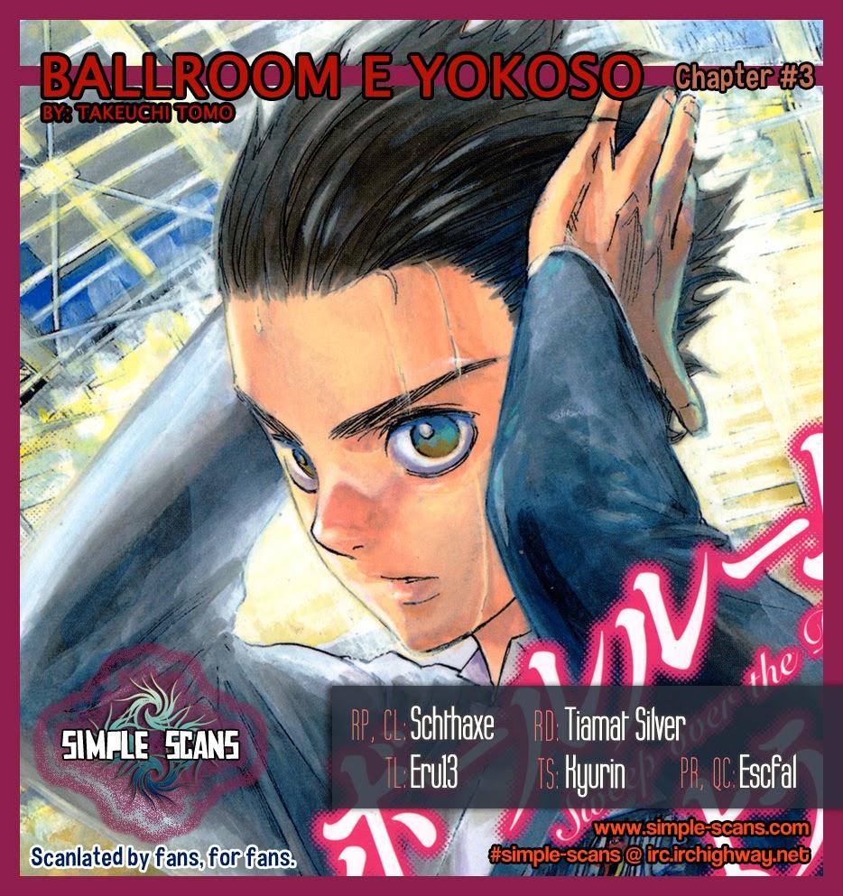 Ballroom E Youkoso Chapter 3 - 3