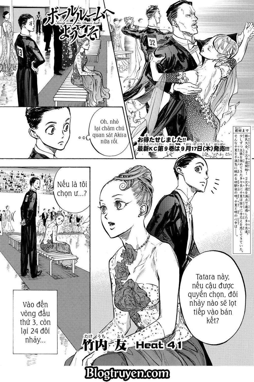 Ballroom E Youkoso Chapter 41 - 3