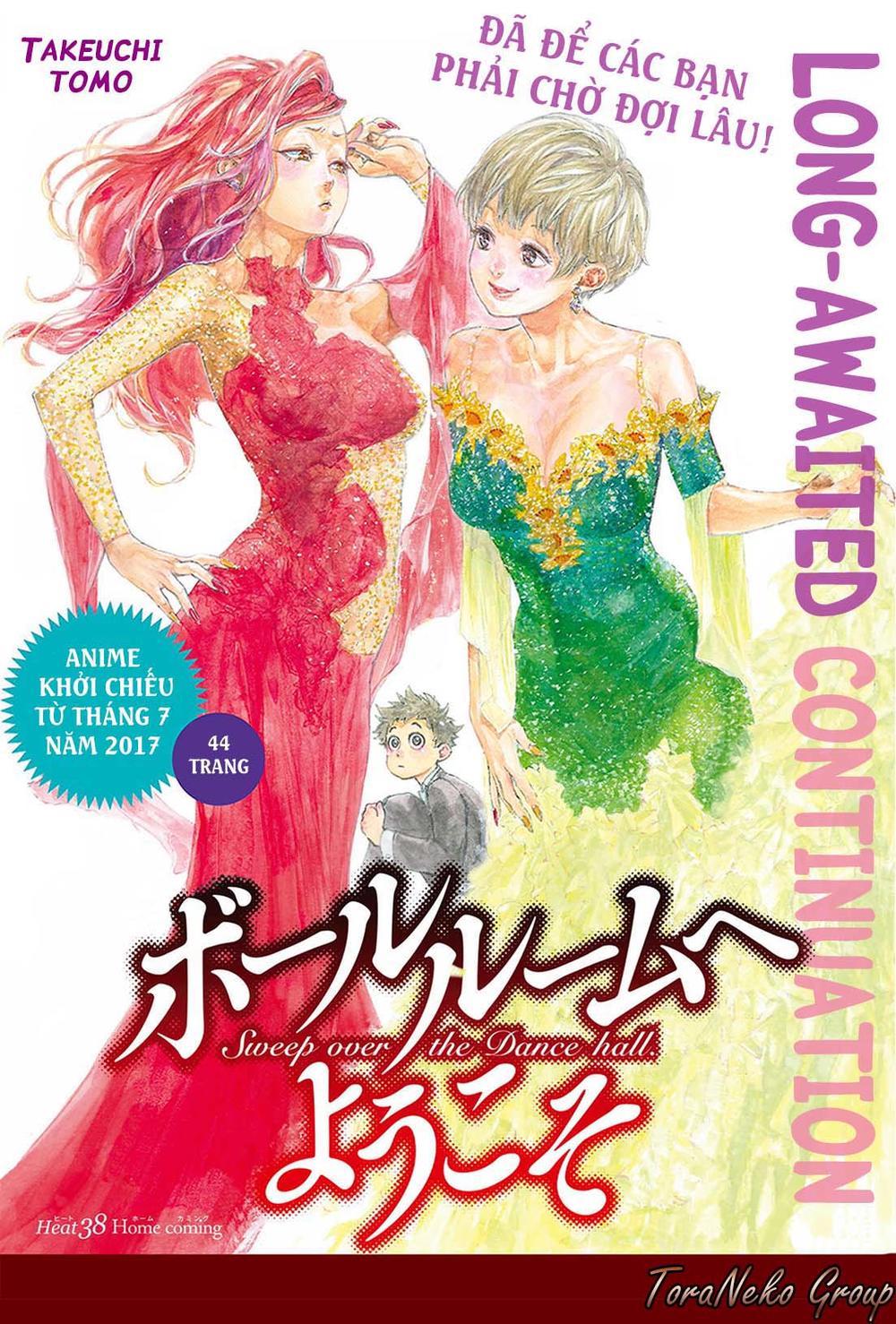 Ballroom E Youkoso Chapter 43 - 2