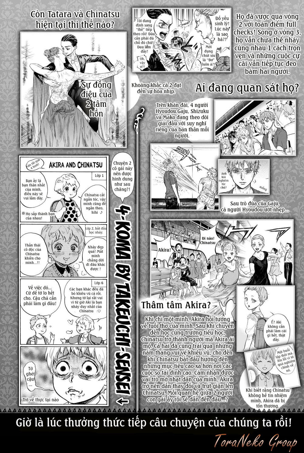 Ballroom E Youkoso Chapter 43 - 5