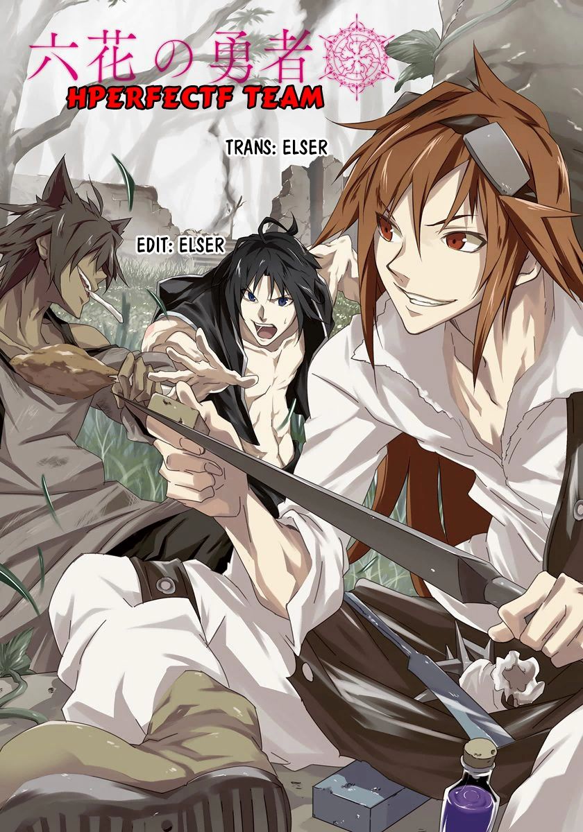 Rokka No Yuusha Chapter 1 - 2