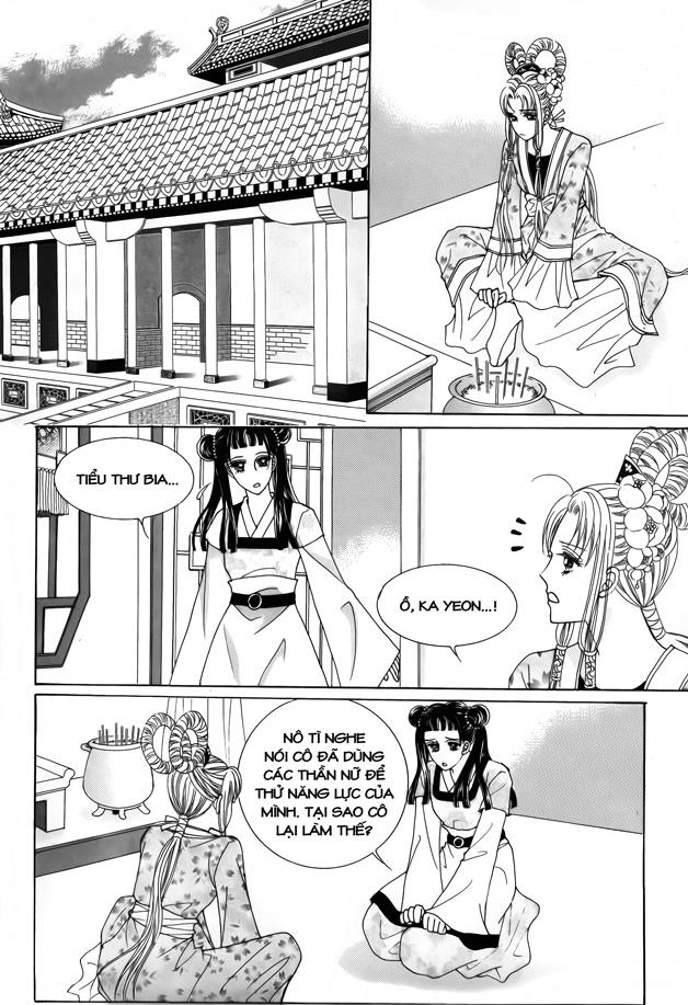 Nữ Hoàng Rắc Rối Chapter 41 - 17