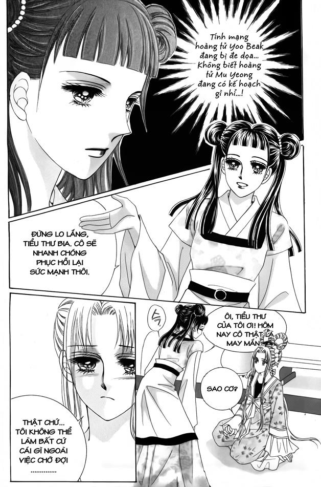 Nữ Hoàng Rắc Rối Chapter 41 - 20