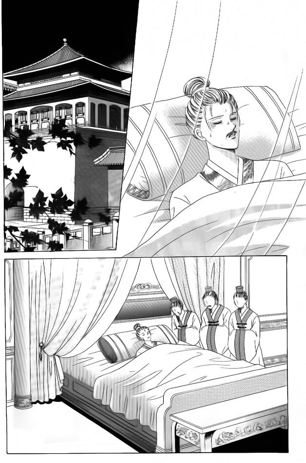 Nữ Hoàng Rắc Rối Chapter 47 - 24