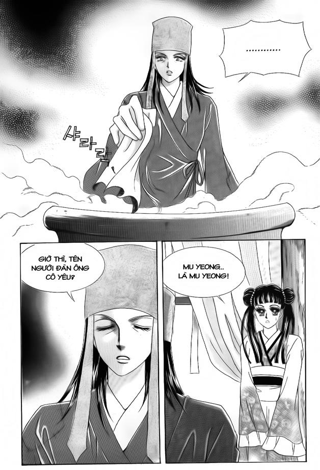 Nữ Hoàng Rắc Rối Chapter 47 - 5