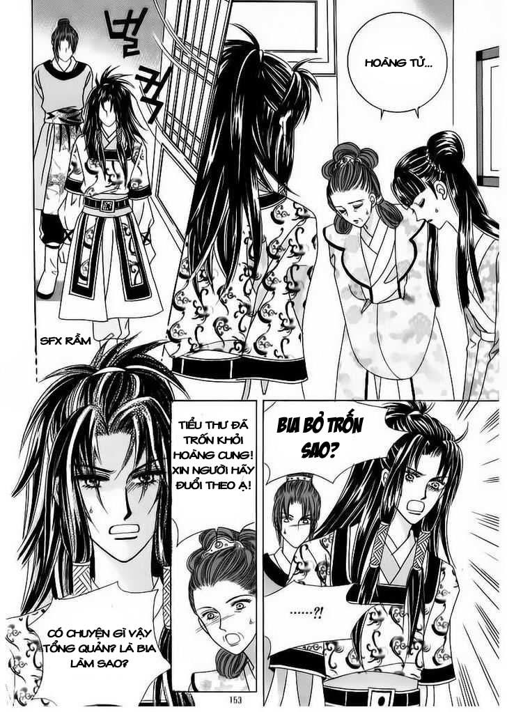 Nữ Hoàng Rắc Rối Chapter 58 - 13