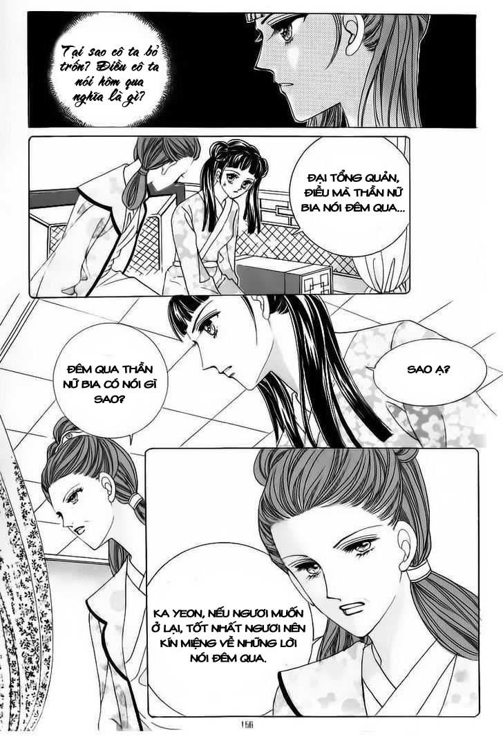 Nữ Hoàng Rắc Rối Chapter 58 - 16