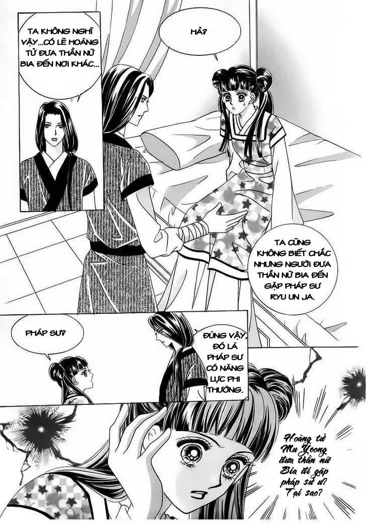 Nữ Hoàng Rắc Rối Chapter 58 - 20