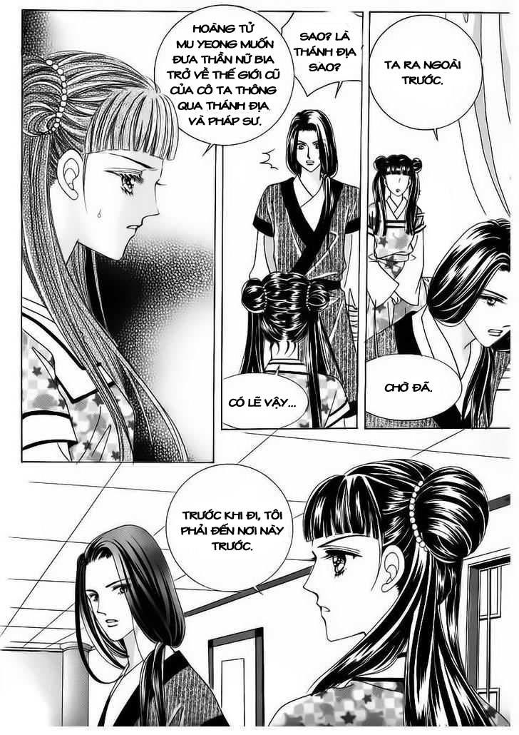 Nữ Hoàng Rắc Rối Chapter 58 - 21