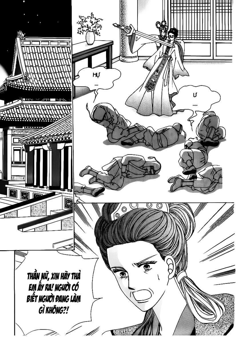 Nữ Hoàng Rắc Rối Chapter 68 - 7