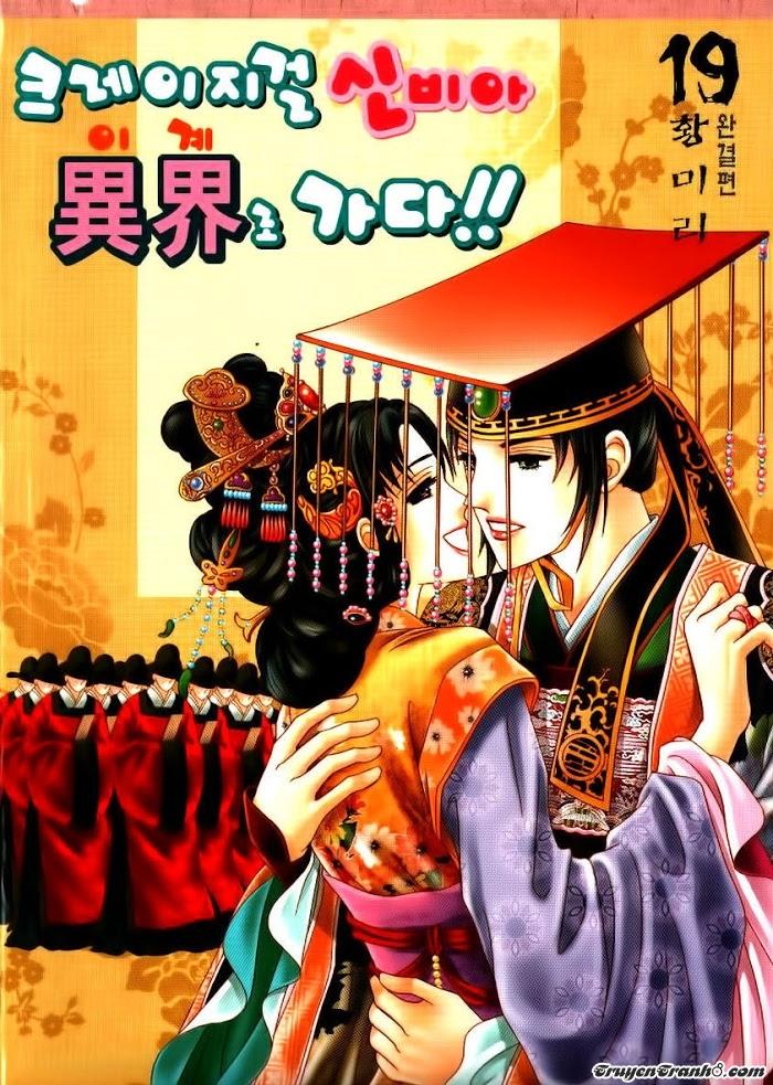 Nữ Hoàng Rắc Rối Chapter 84 - 2