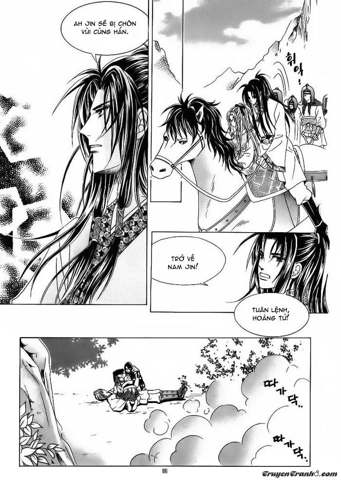 Nữ Hoàng Rắc Rối Chapter 84 - 80