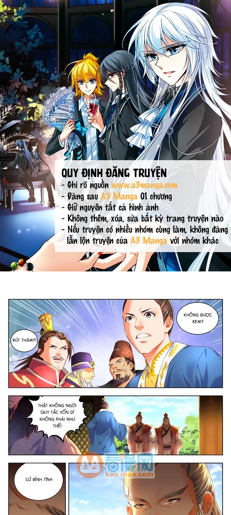 Trạch Thiên Ký Chapter 58.2 - 1