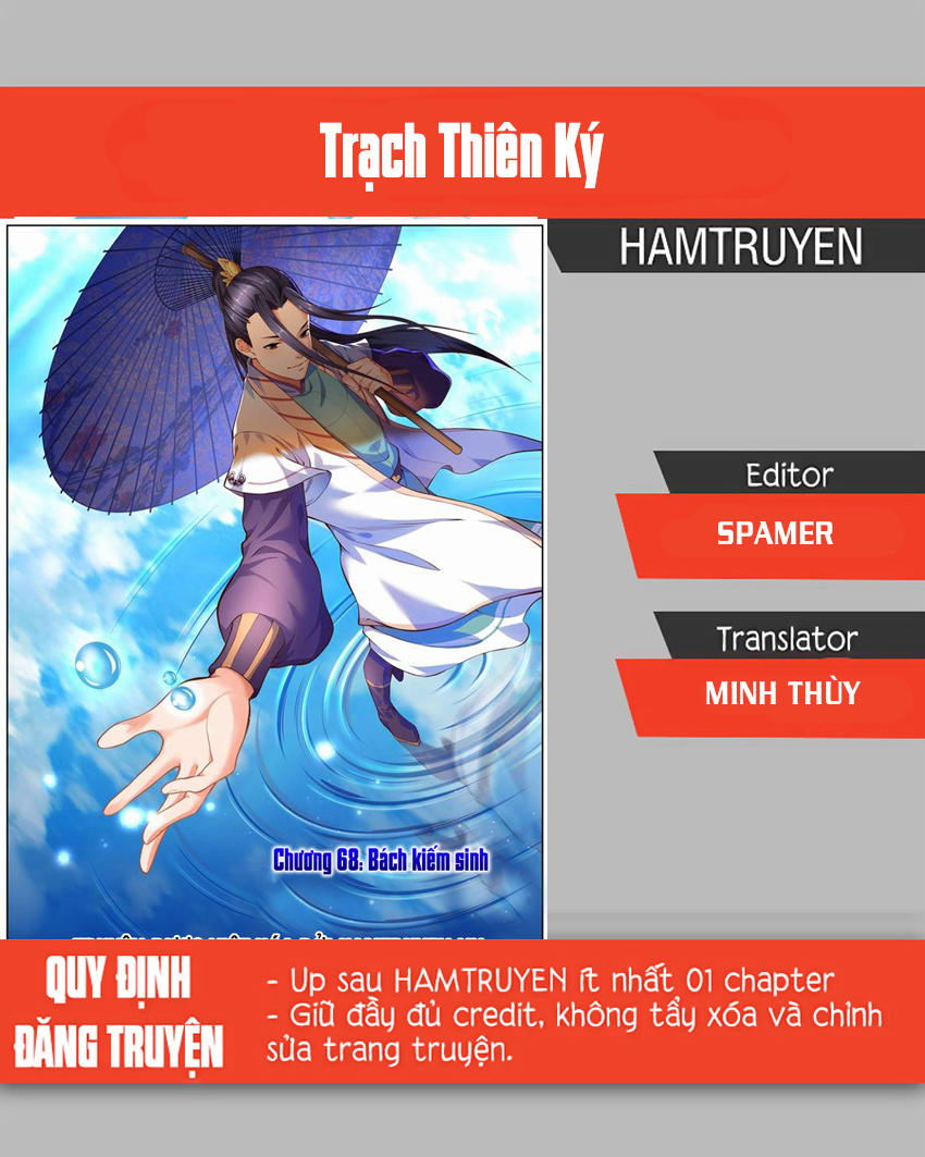 Trạch Thiên Ký Chapter 72 - 1