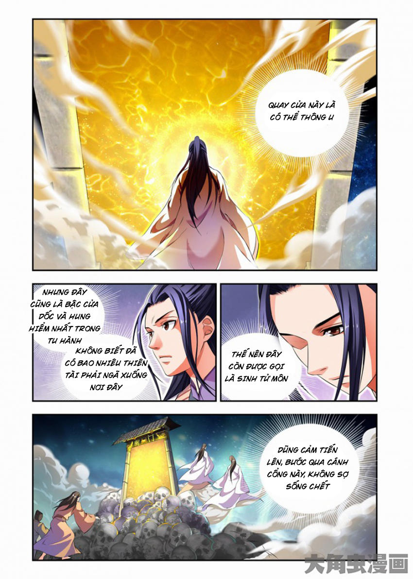 Trạch Thiên Ký Chapter 77 - 5