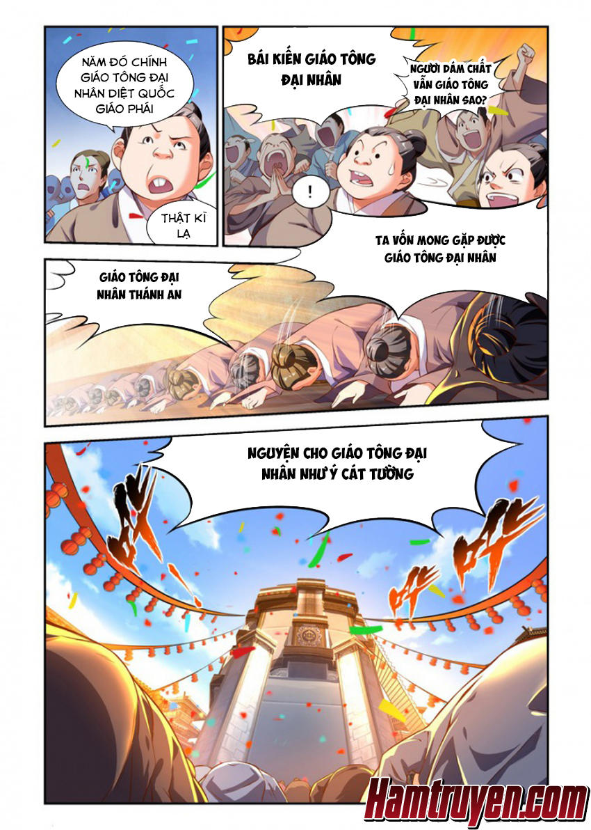 Trạch Thiên Ký Chapter 81 - 4