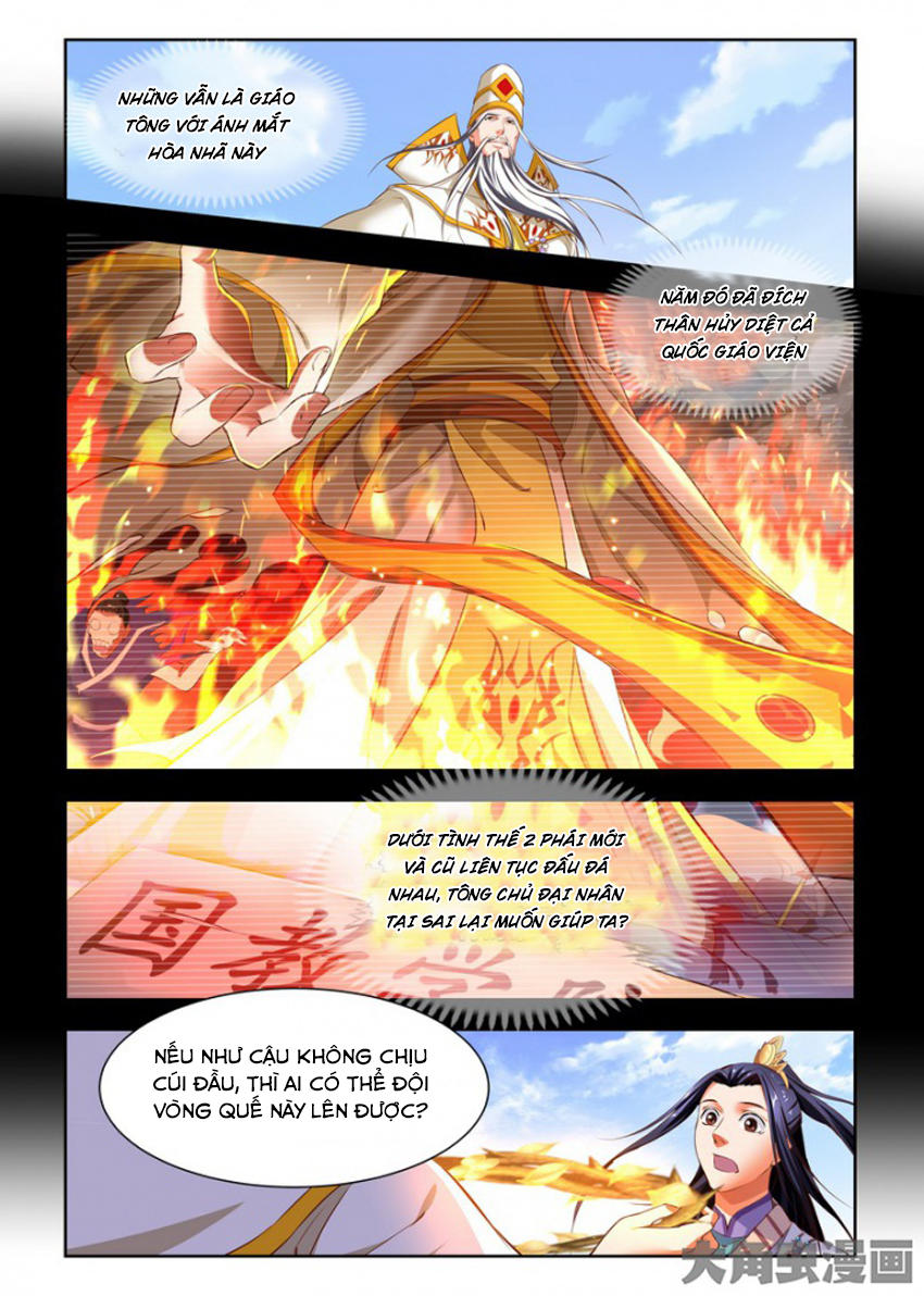 Trạch Thiên Ký Chapter 81 - 8