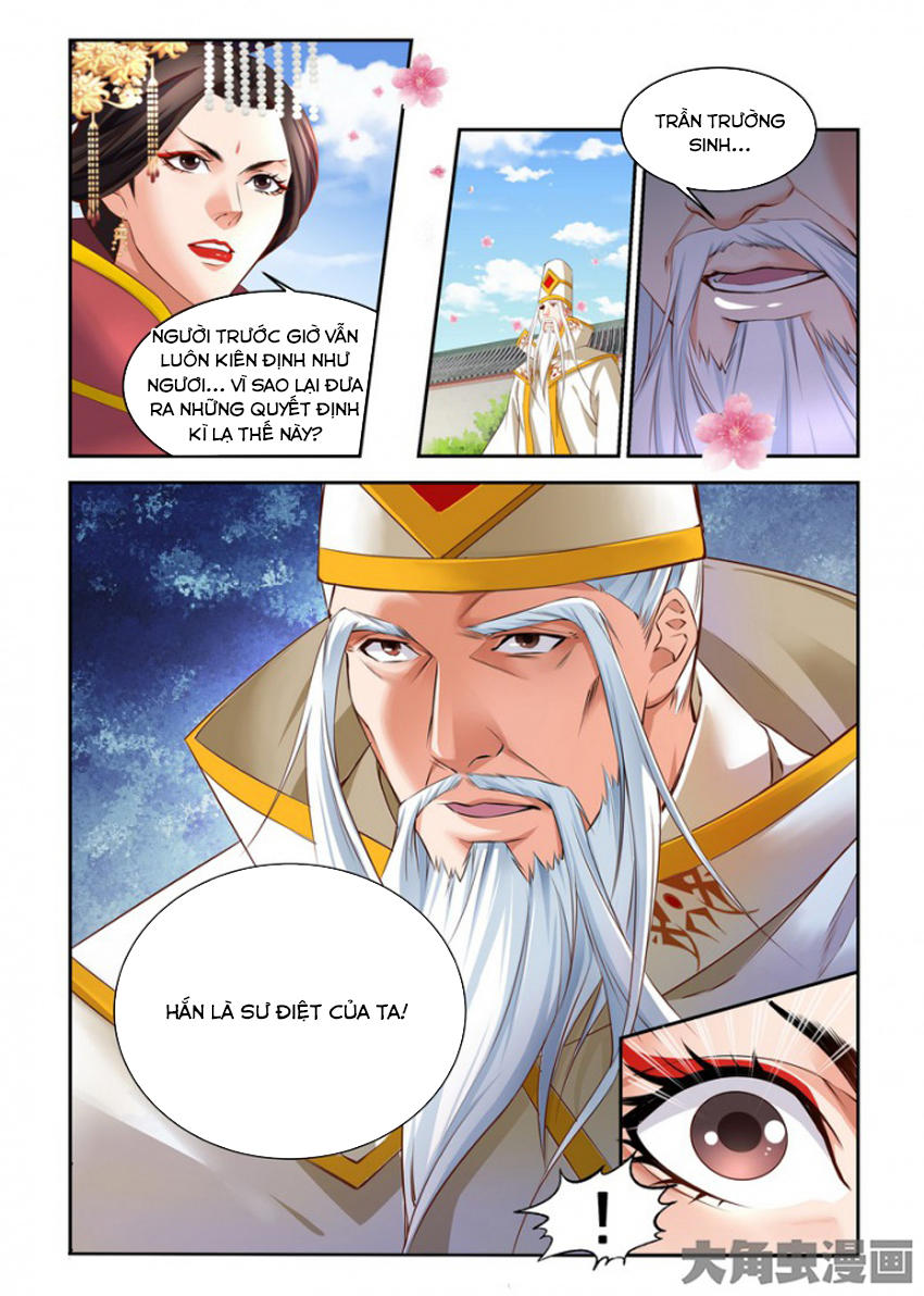 Trạch Thiên Ký Chapter 82 - 4