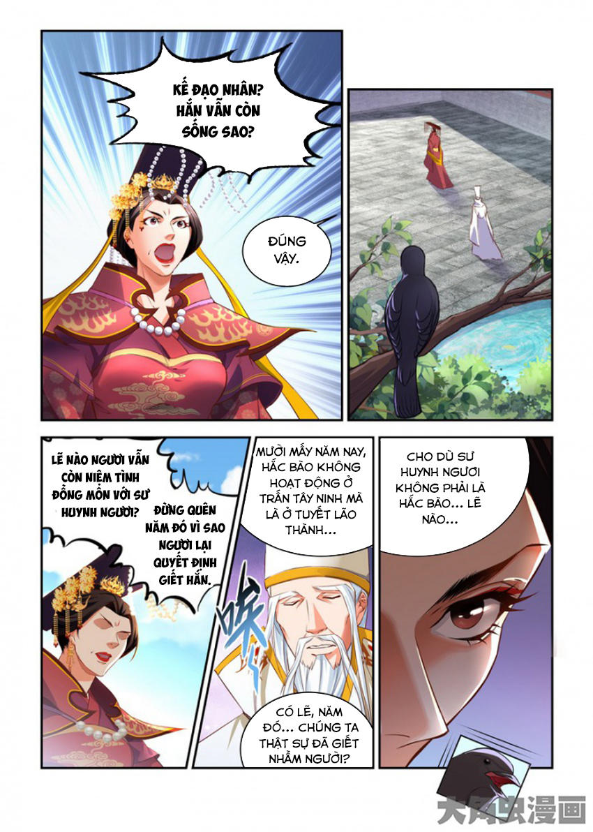 Trạch Thiên Ký Chapter 82 - 5