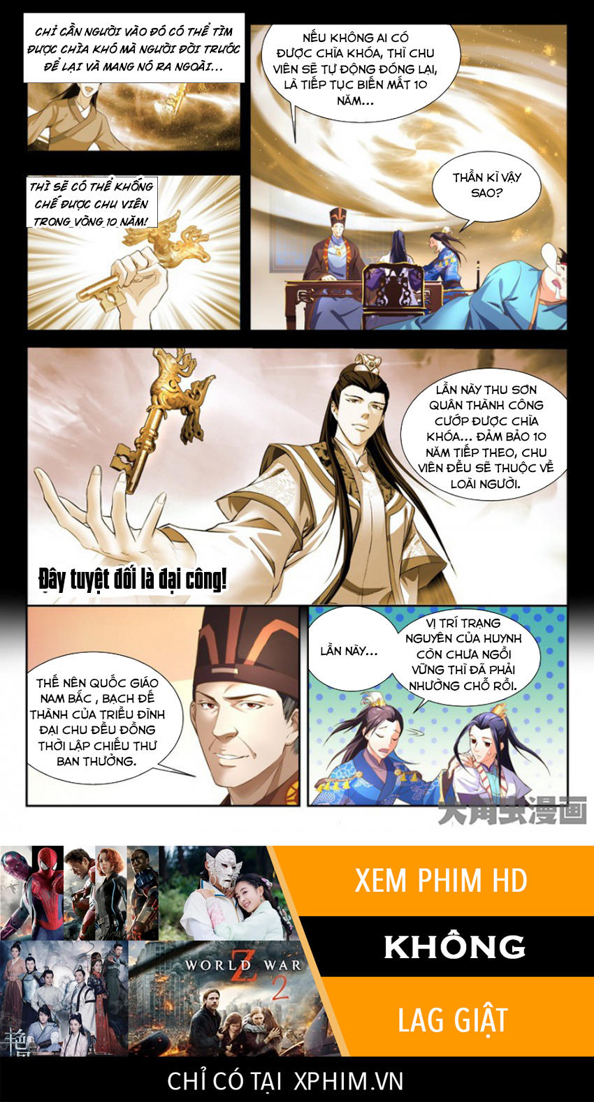 Trạch Thiên Ký Chapter 83 - 16