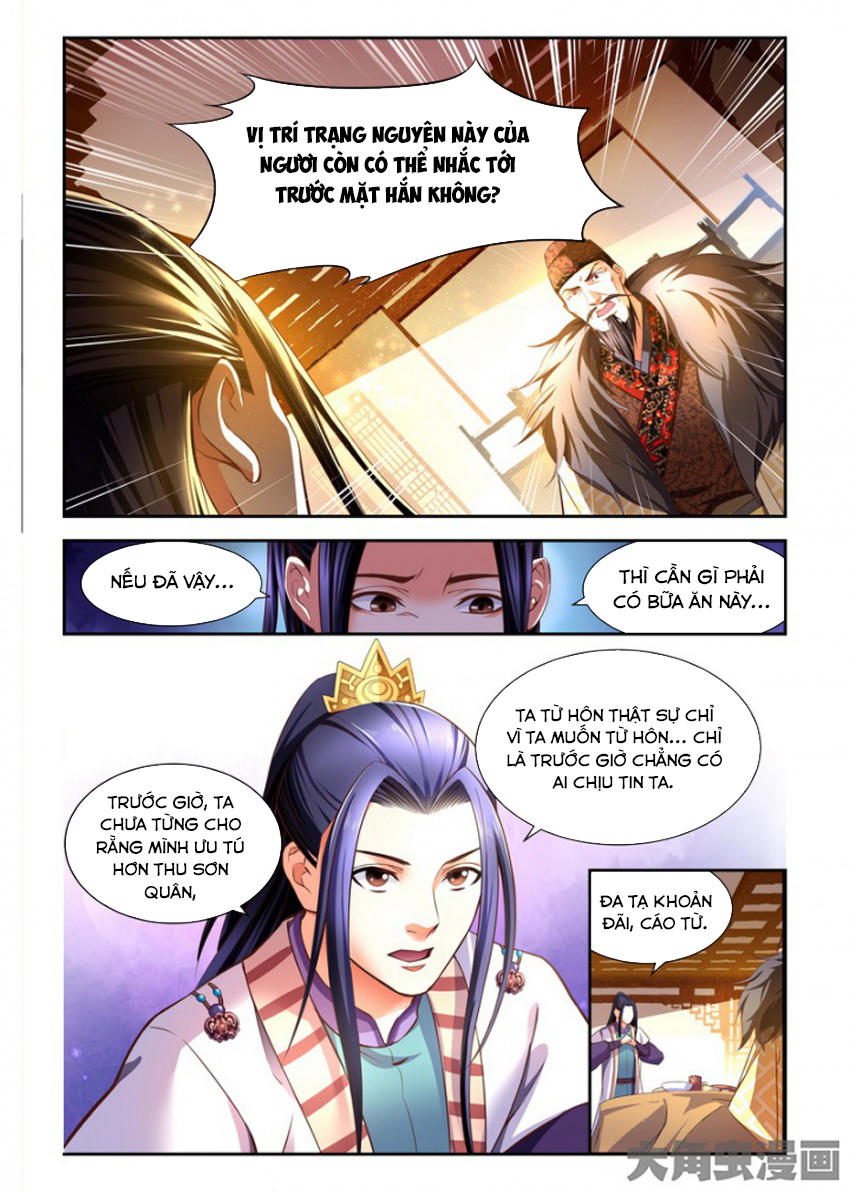 Trạch Thiên Ký Chapter 83 - 3