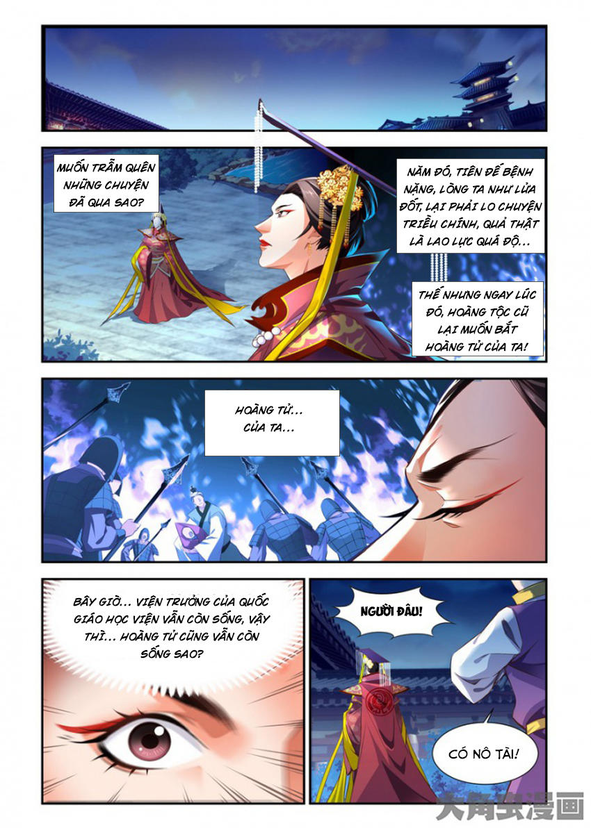 Trạch Thiên Ký Chapter 83 - 5