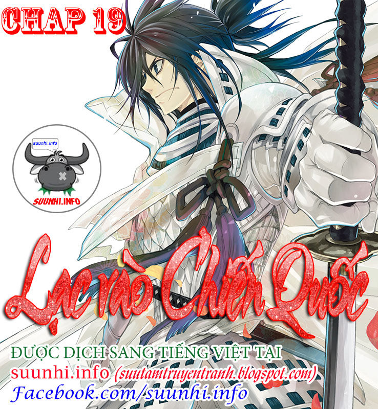 Lạc Vào Thời Chiến Quốc Chapter 19 - 1