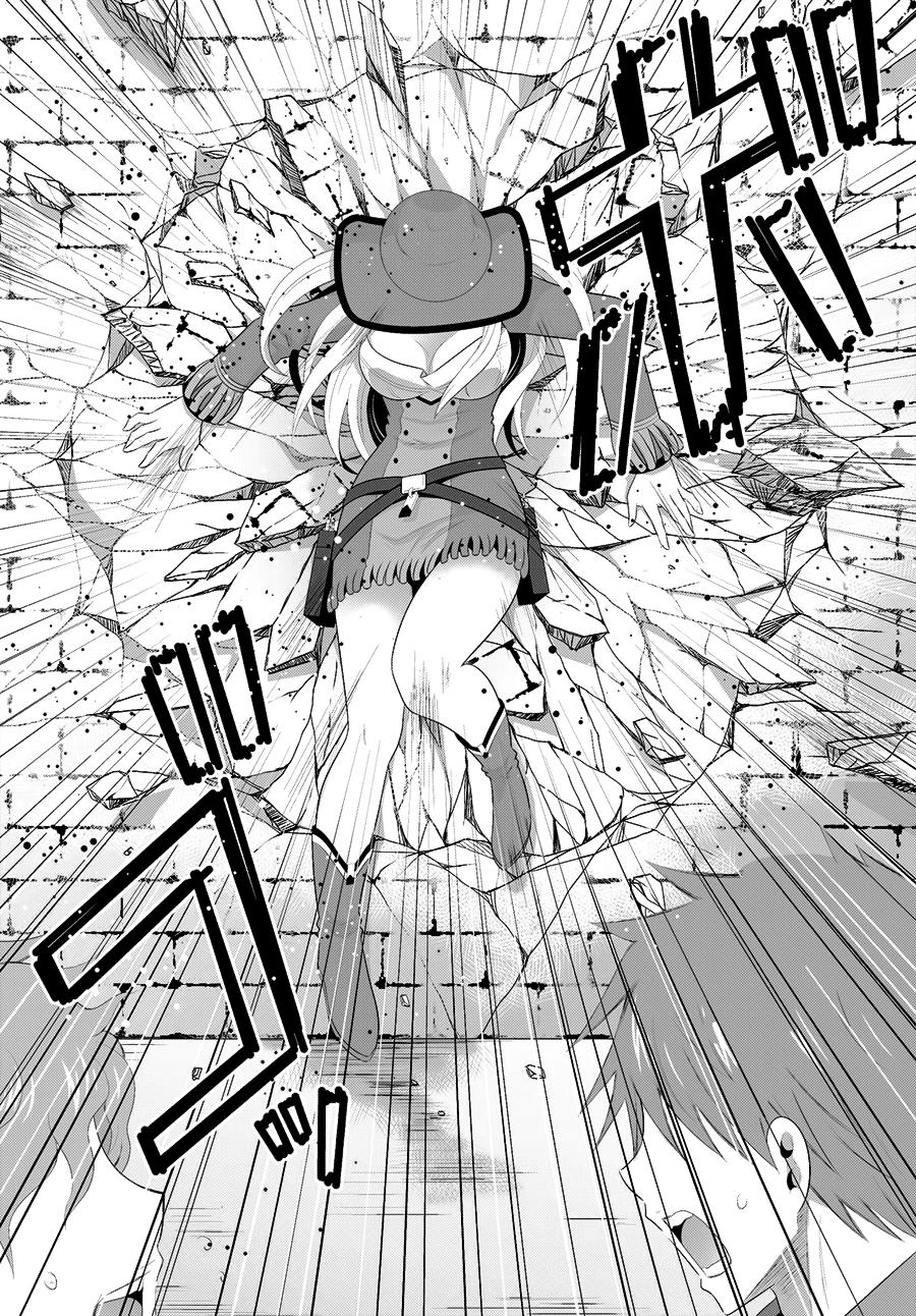 Ultimate Anti-Hero Chapter 2 - 26