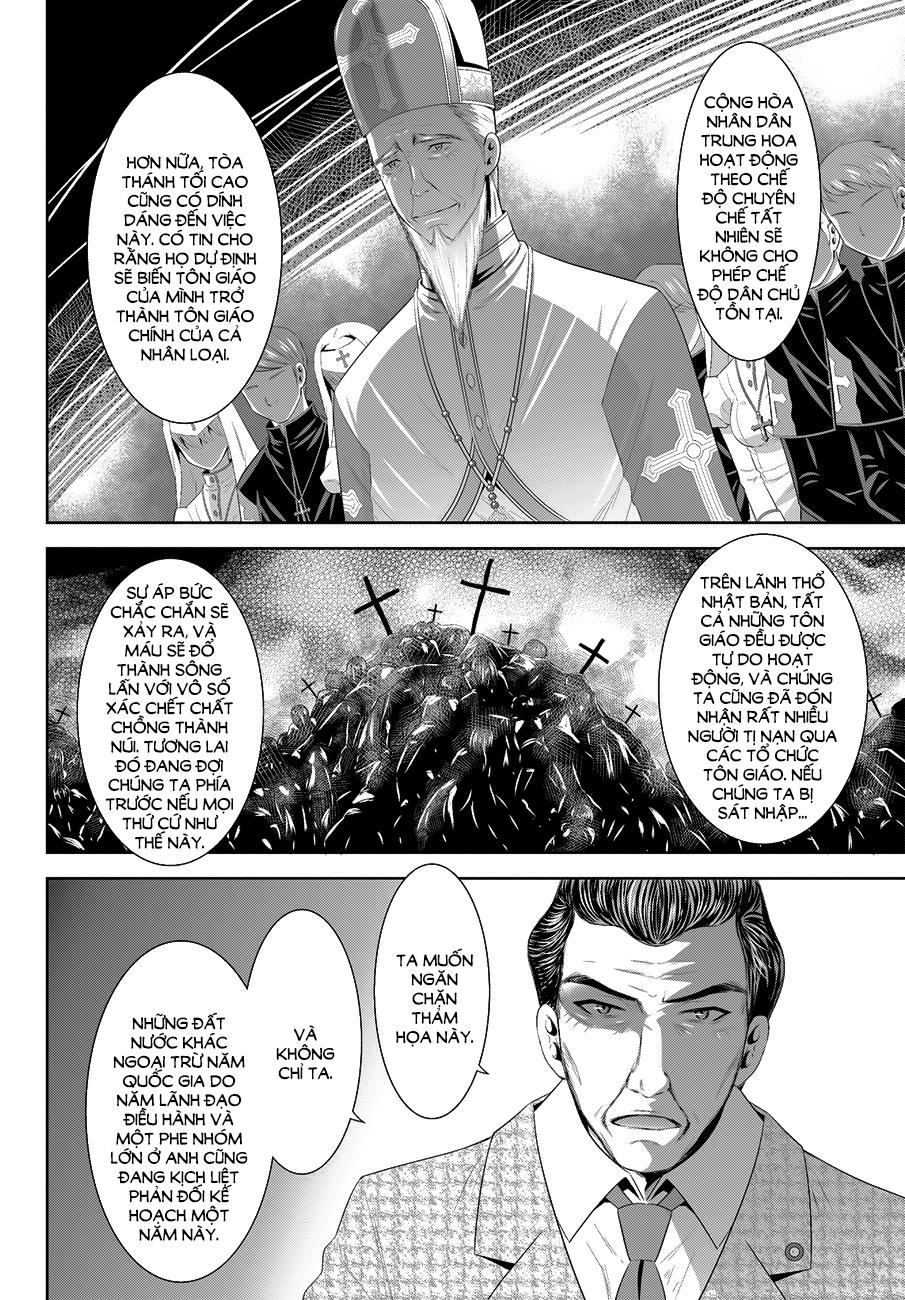 Ultimate Anti-Hero Chapter 4 - 22