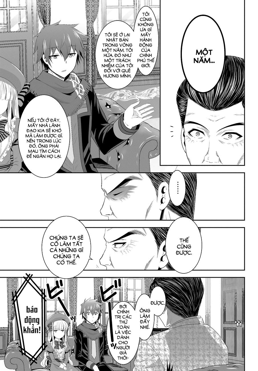 Ultimate Anti-Hero Chapter 4 - 35