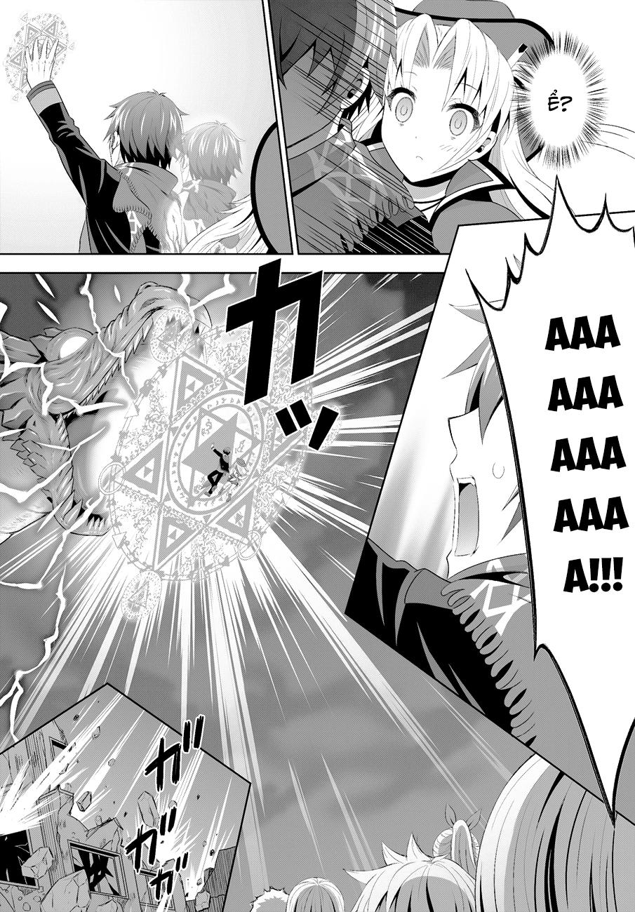 Ultimate Anti-Hero Chapter 6 - 36