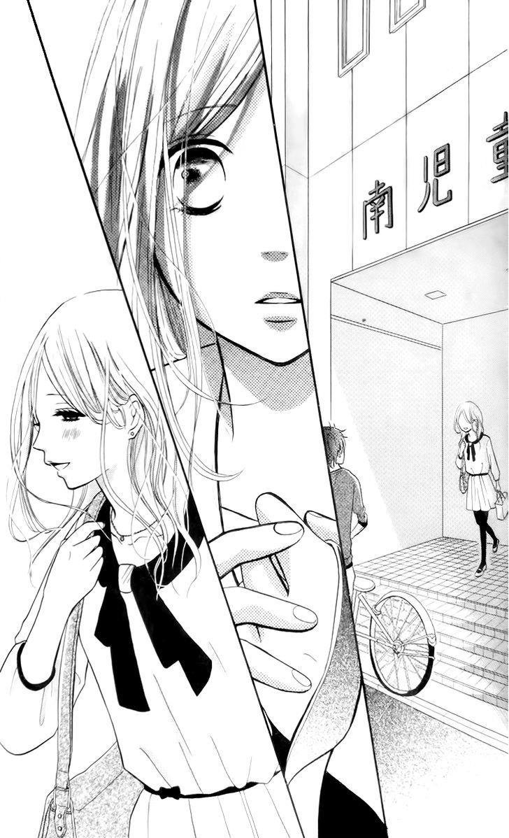 Futari No Table Chapter 4 - 37