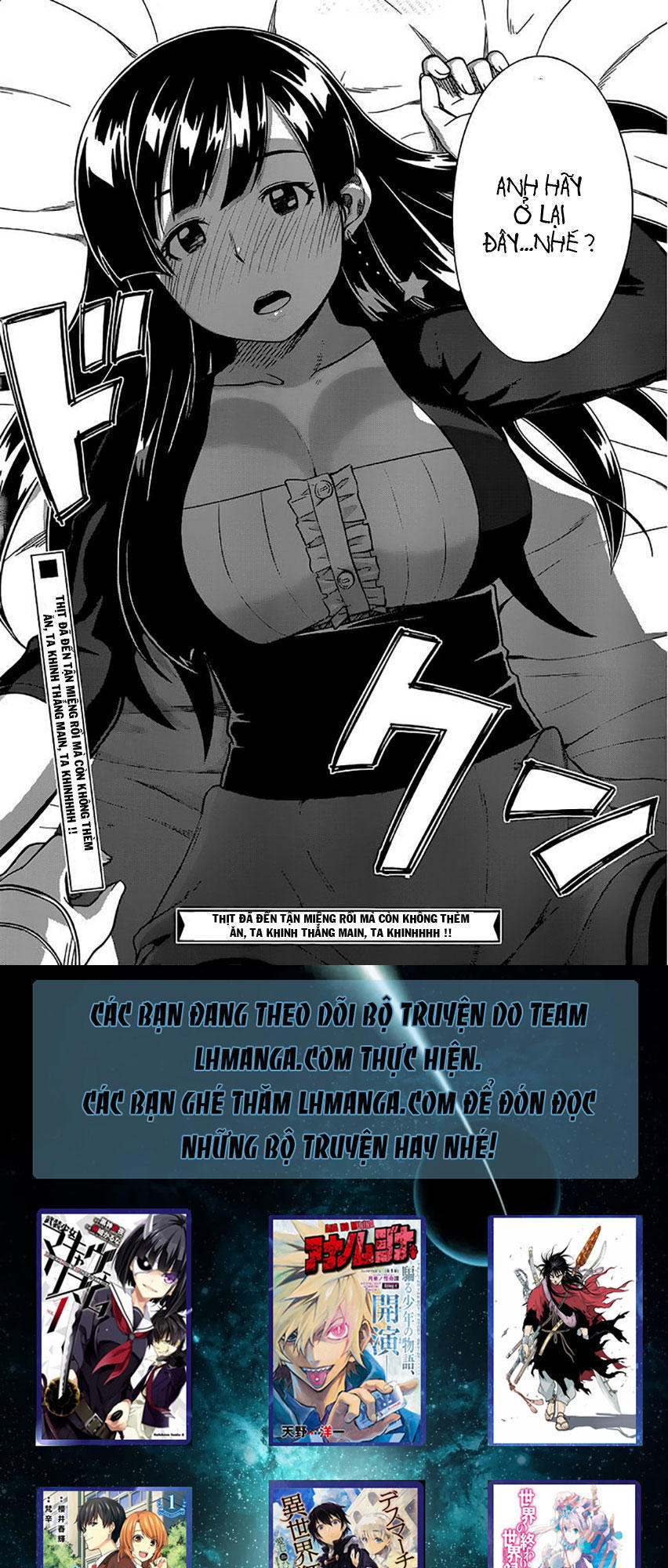 Renai Shimasen Ka? Chapter 14 - 33