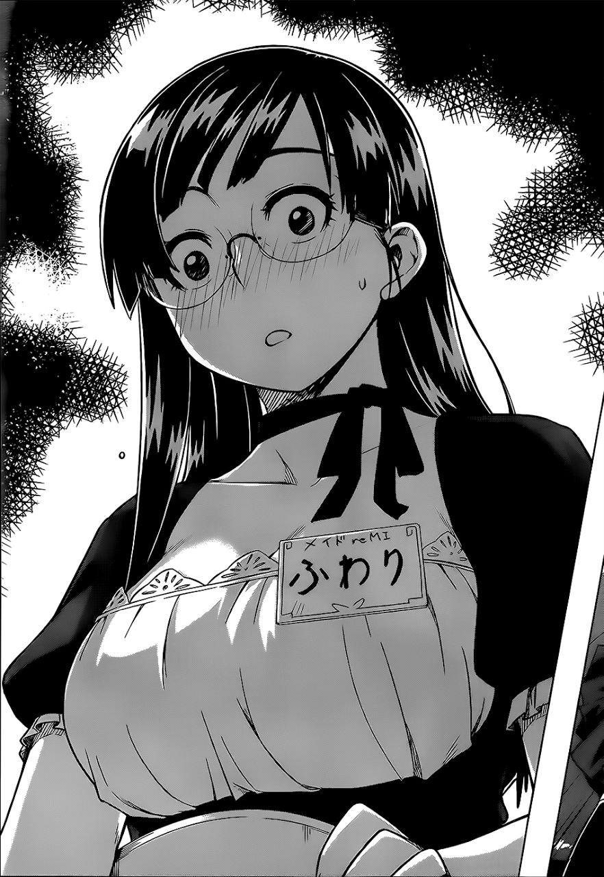 Renai Shimasen Ka? Chapter 3 - 22