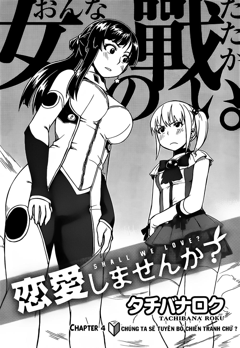 Renai Shimasen Ka? Chapter 4 - 4