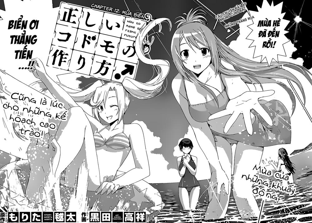 Tadashii Kodomo No Tsukurikata! Chapter 12 - 4