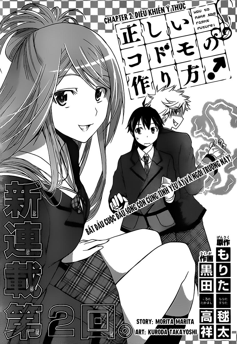 Tadashii Kodomo No Tsukurikata! Chapter 2 - 3