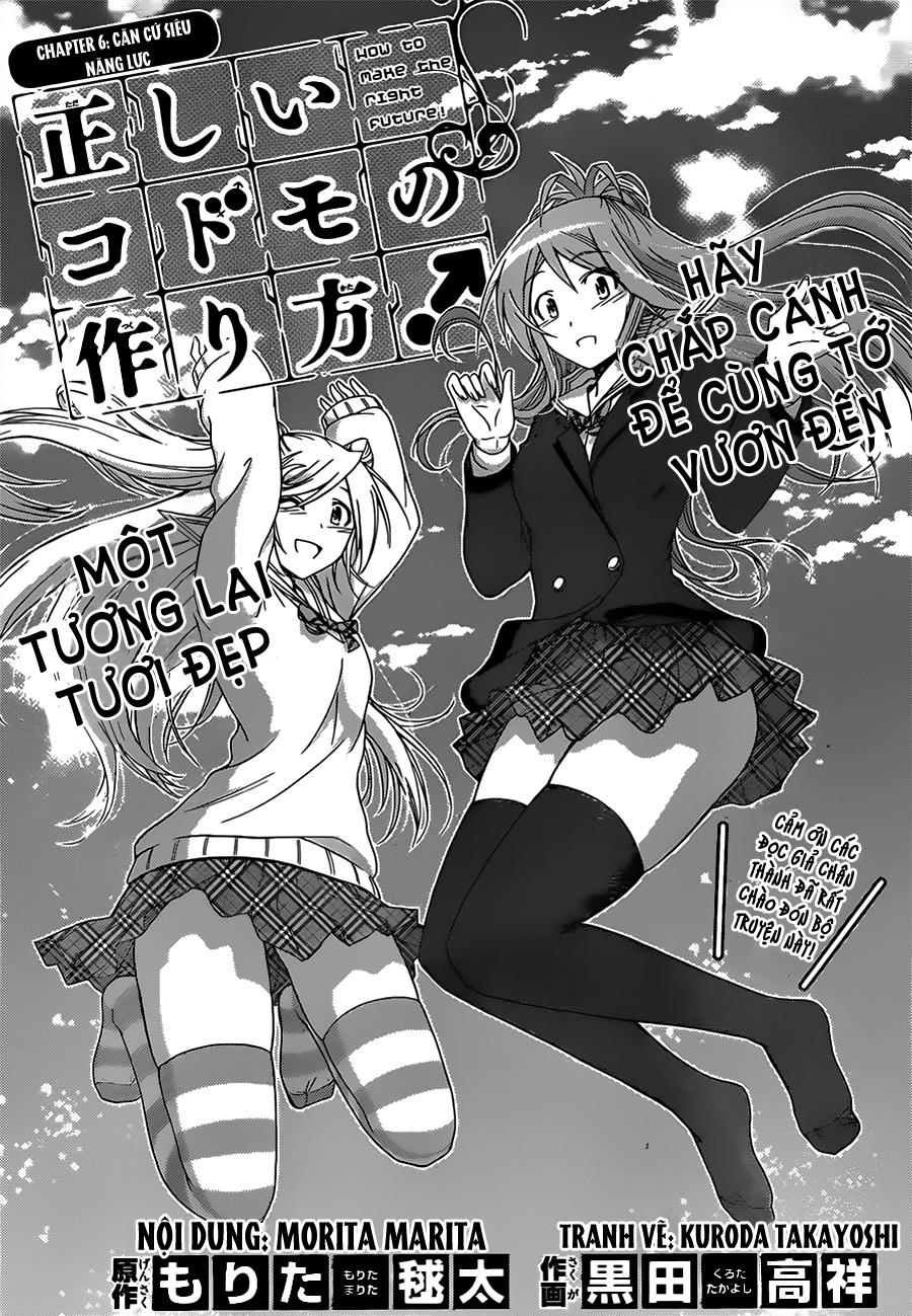 Tadashii Kodomo No Tsukurikata! Chapter 6 - 2