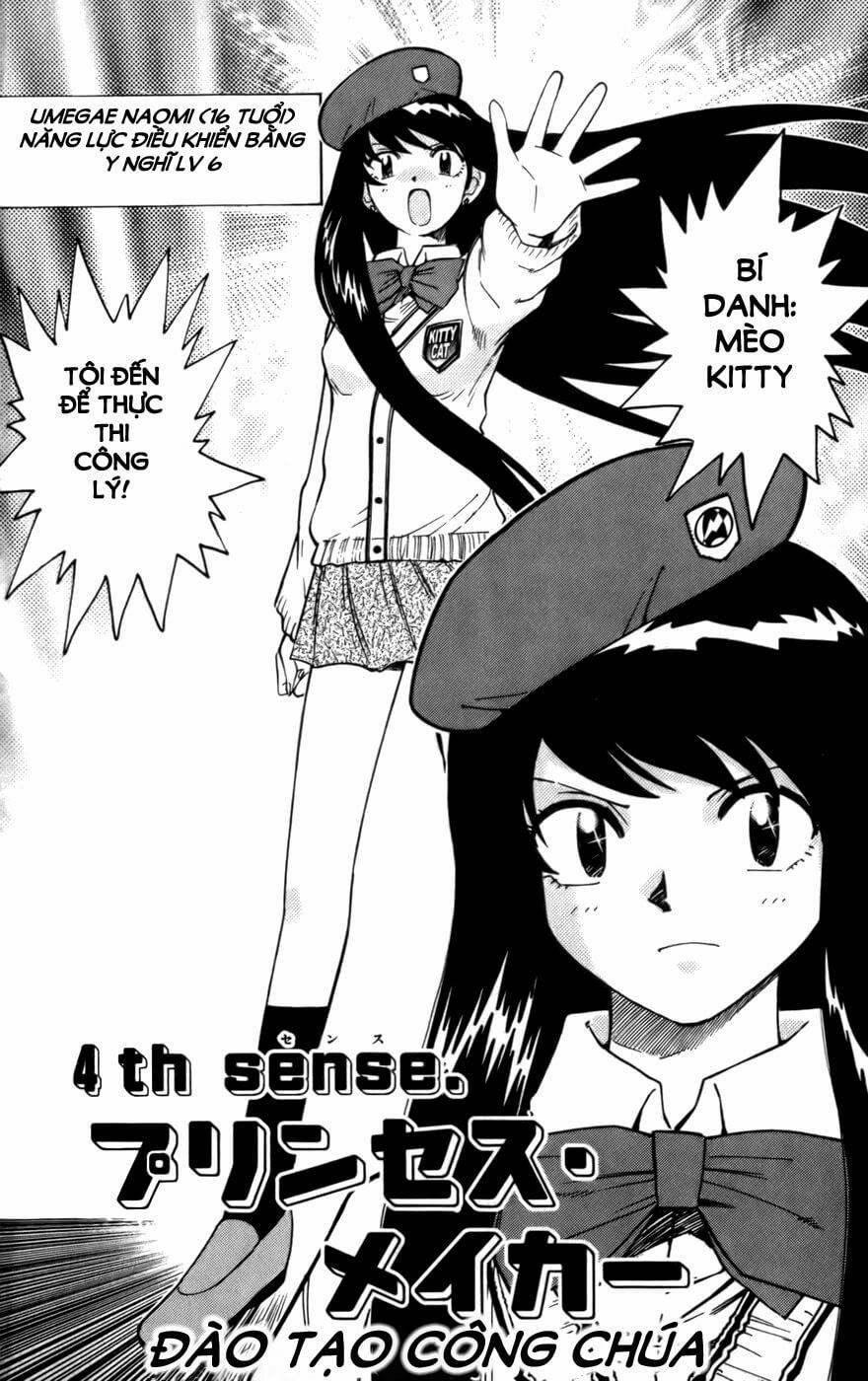 Zettai Karen Children – The Lovely Children Chapter 16 - 3