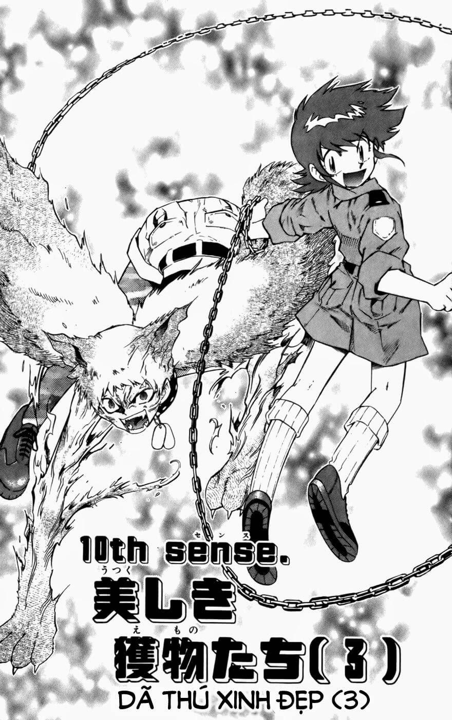 Zettai Karen Children – The Lovely Children Chapter 22 - 2