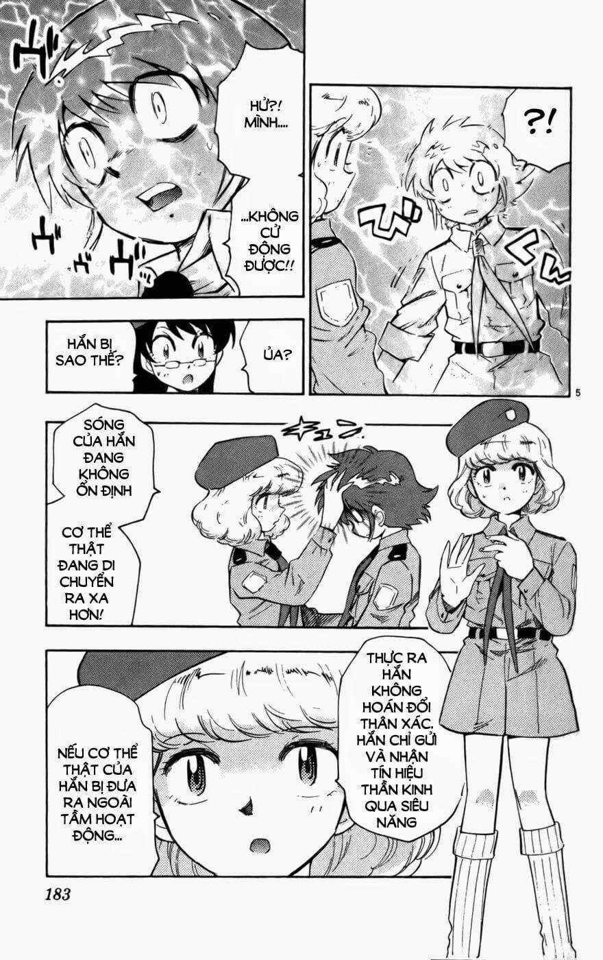 Zettai Karen Children – The Lovely Children Chapter 22 - 6