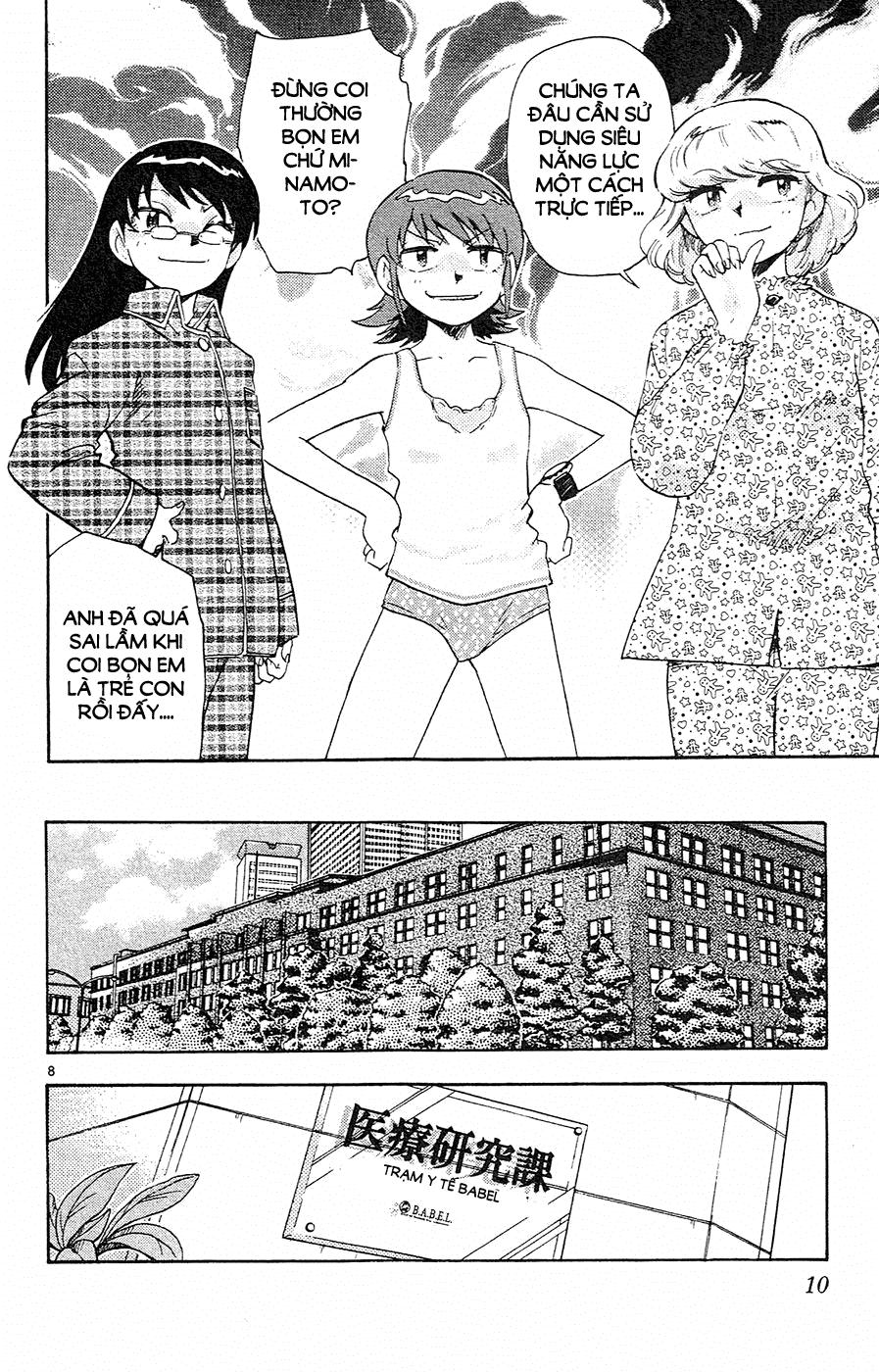 Zettai Karen Children – The Lovely Children Chapter 23 - 8