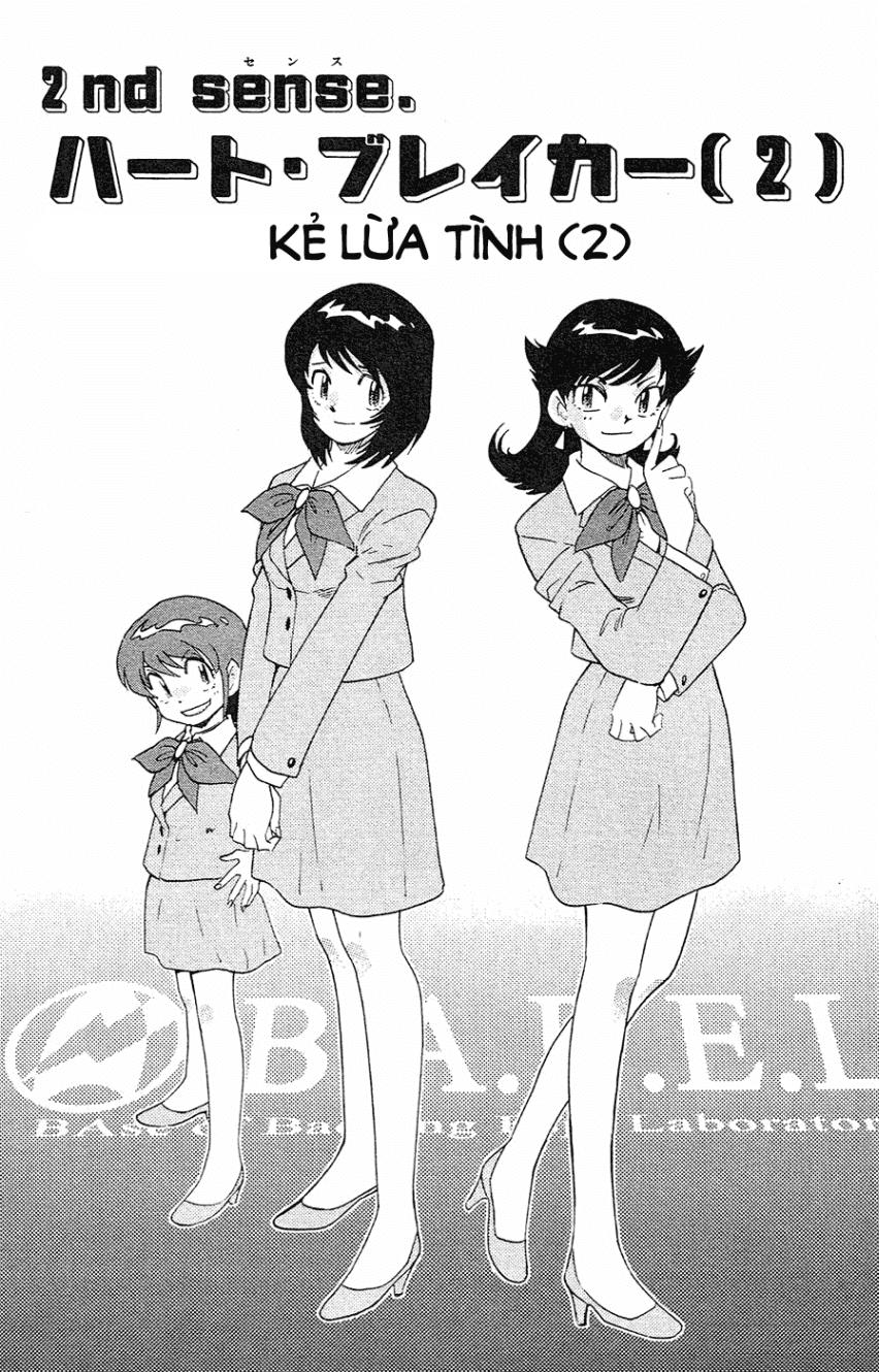 Zettai Karen Children – The Lovely Children Chapter 24 - 2