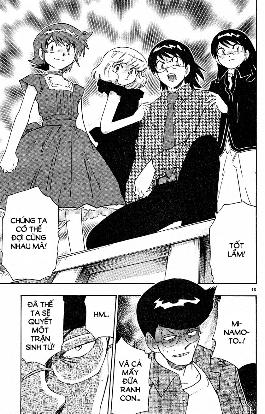 Zettai Karen Children – The Lovely Children Chapter 26 - 12