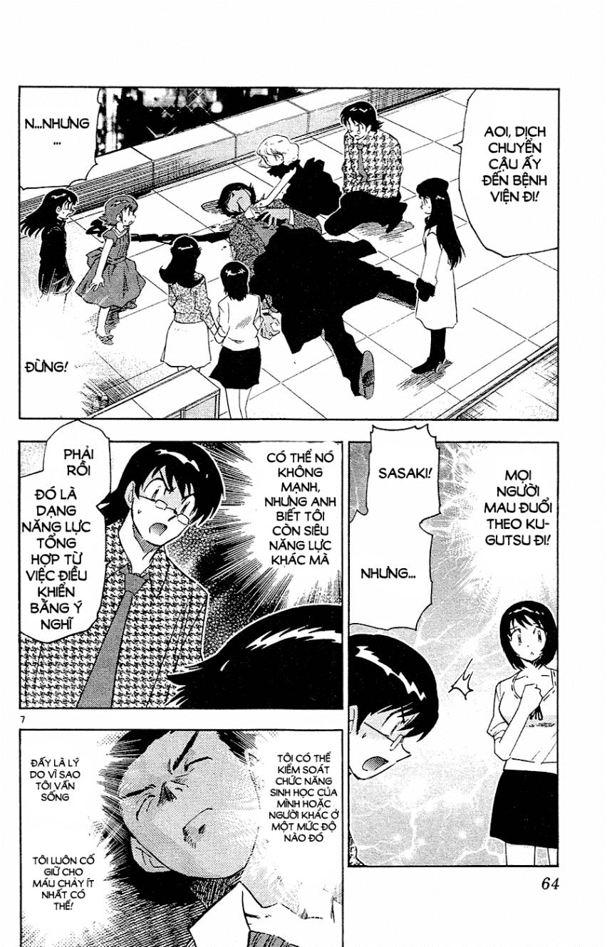 Zettai Karen Children – The Lovely Children Chapter 26 - 9