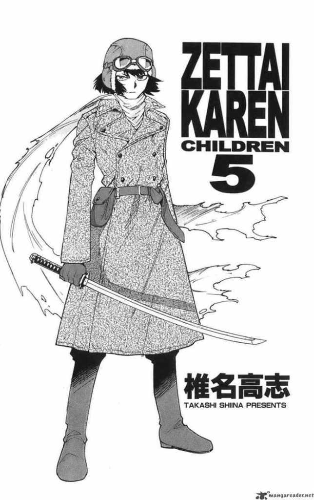 Zettai Karen Children – The Lovely Children Chapter 29 - 3