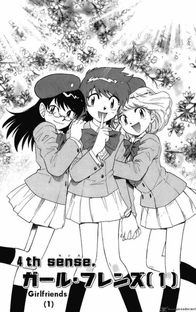 Zettai Karen Children – The Lovely Children Chapter 32 - 2